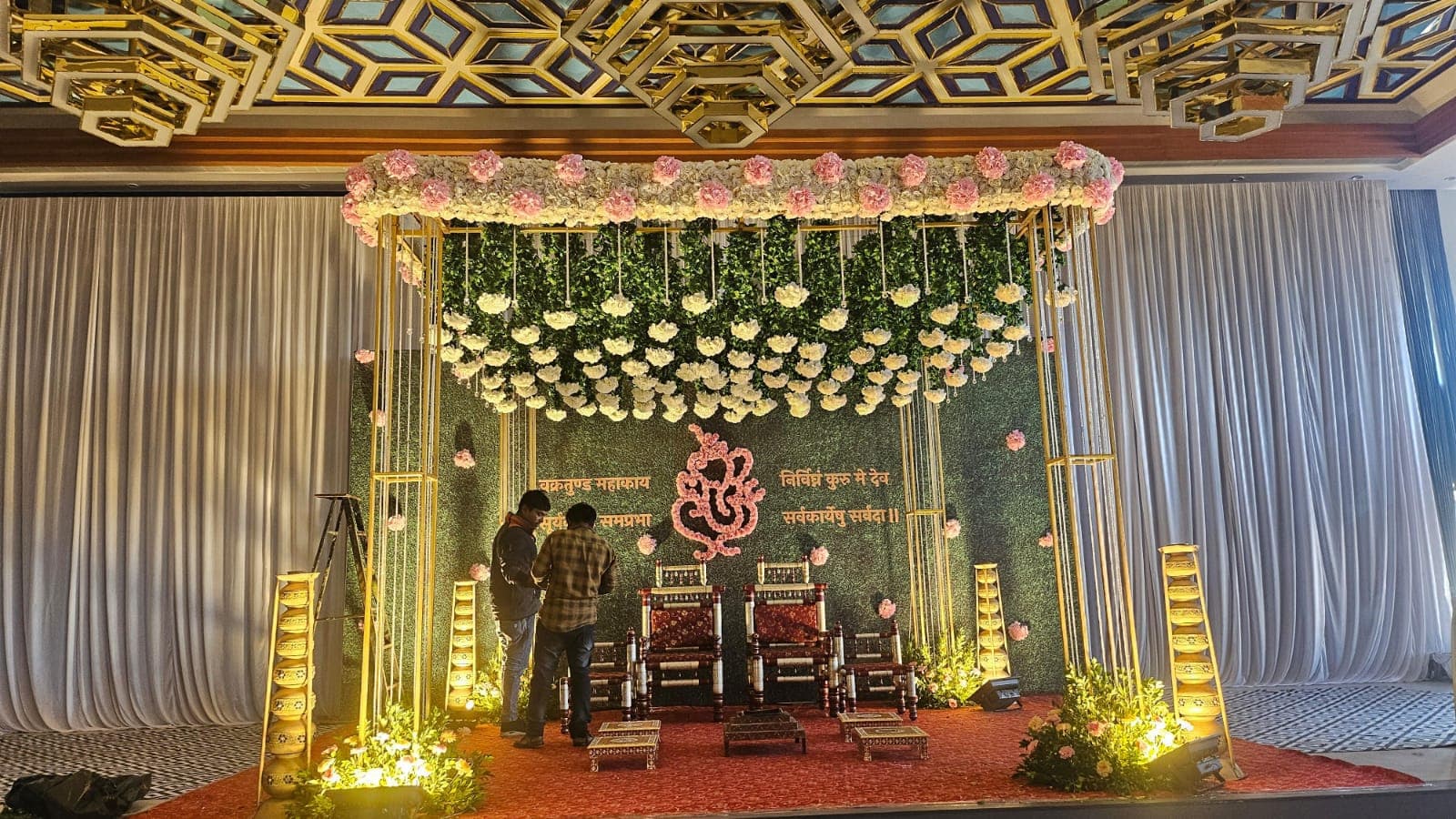 Wedding Event