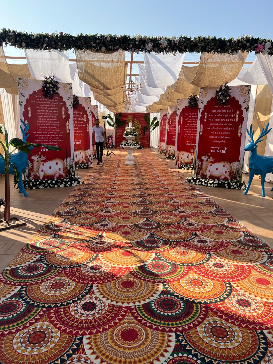 Gates Decor 13